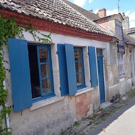 Petite Maison De Village Ygrande ภายนอก รูปภาพ